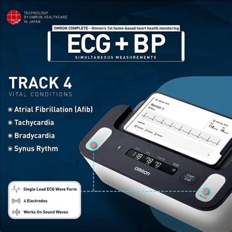 Omron HEM-7530T Hospital BP & ECG Monitor