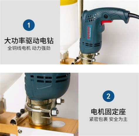 900W Epoxy Injection Pump Epoxy / Polyurethane Foam | Ubuy India