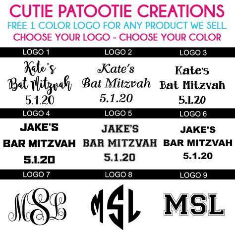 Boxercraft Party Favor Pajama Pants for Bar and Bat Mitzvahs