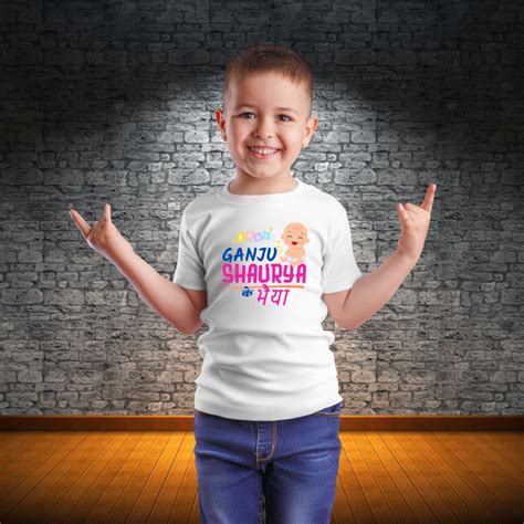 Customized Mundan Ceremony T-Shirt for Bhaiya – T Bhai