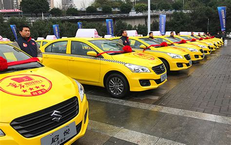重庆出租车市场来了“新兵”“天语”列队欢迎_搜狐汽车_搜狐网
