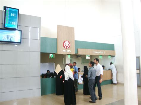 Malabar Institute of Medical Sciences – Ask4token