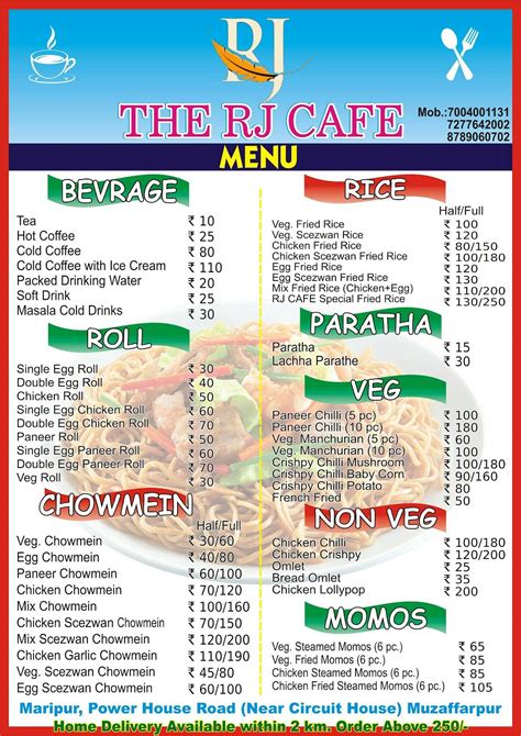 Menu at The RJ Cafe, Muzaffarpur