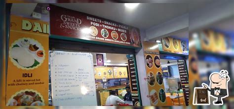 Sree Krishna Kafe, Bengaluru, XPV8+GWR