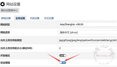 【说站】zblog如何根据用户ID获取当前用户的相关信息-腾讯云开发者社区-腾讯云