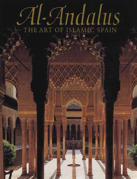 Buy Al-Andalus: The Art of Islamic Spain Book Online at Low Prices in ...