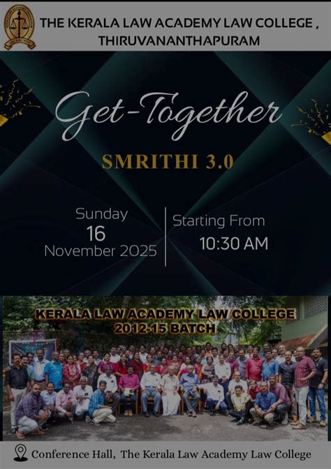 View Event