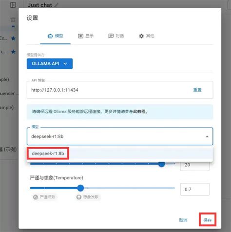 Use Windows PowerShell Dork 的图像结果