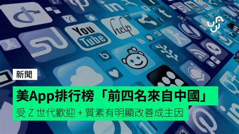 new app like 101z,designed to make your journey seamless