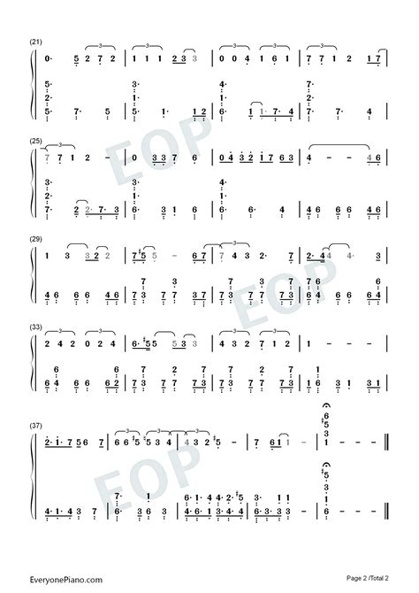 Image result for Baritone Narco Notes