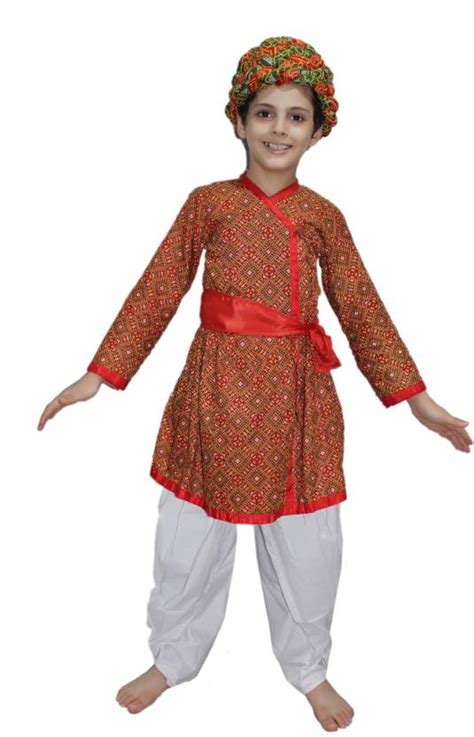 KAKU FANCY DRESSES Indian State Rajasthani Folk Dance Costume for Kids ...
