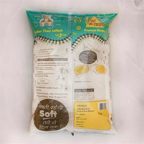 M.P.Sihore Wheat Phulka Atta (Medium)– Taste for Life Products