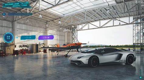 Vr设计 的图像结果