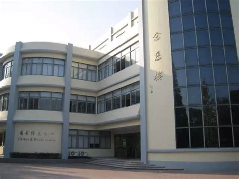 国际部2023年12月大事记-上海大学国际部中文网站
