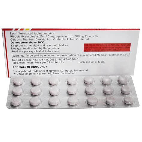 Kryxana 200 mg Tablet | Uses, Side Effects, Price | Apollo Pharmacy