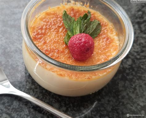 Смесь сухая DR.OETKER Creme Brulee Крем брюле с карамелью - «Если ...
