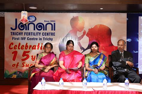 Janani Trichy Fertility Centre