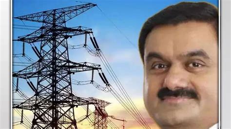 Adani के इस शेयर पर रखें नजर, कंपनी को UP में मिला बड़ा ऑर्डर - Gautam ...