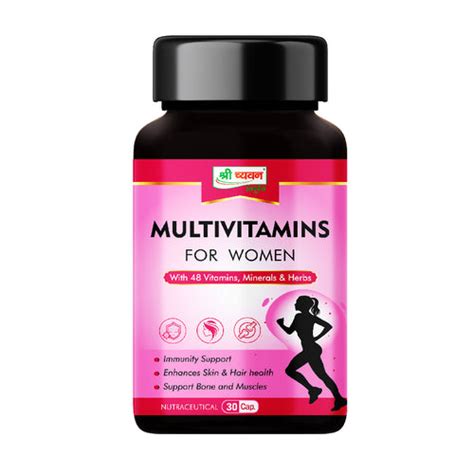 Best Multivitamin Capsule | Multivitamin Tablets for Women