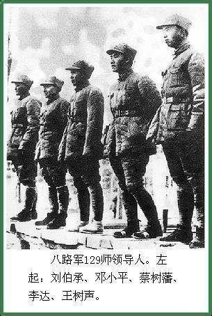 河北涉县抗战中的八路军129师墙体塑像，向前辈致敬！_腾讯视频