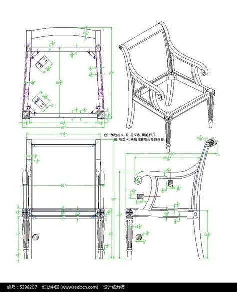 实木螺纹扶手头休闲椅CAD素材图片下载_红动中国