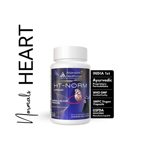 HT-Norm | Cardiovascular & Circulation Support