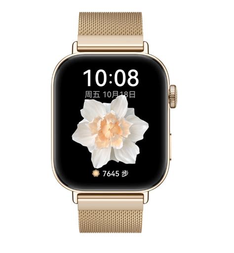 HUAWEI WATCH FIT 3 Ultra-Slim Design | 1.82" AMOLED Display | All-Round ...