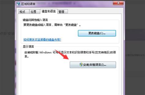 电脑上的文件夹都是显示英文怎么快速翻译成中文_文件夹如何变成中文-CSDN博客
