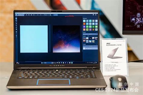 Alienware Computer R19 的图像结果