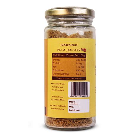 Palm Jaggery Powder | Order Online - Aathirai – Aathirai Foods Private ...