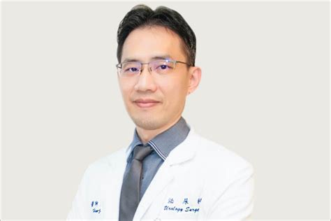 顧芳瑜泌尿科診所 - 台北割包皮推薦，泌尿道相關疾病專業診所