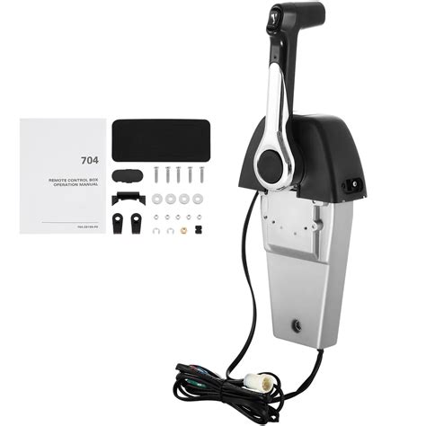 Outboard remote control box www.gepil.in