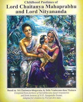 Buy LORD CHAITANYA MAHAPRABHU AND LORD NITYANANDA [Perfect Paperback ...