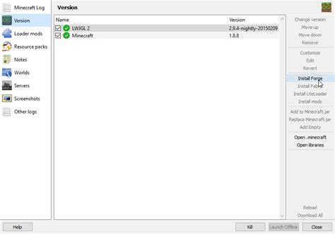 Forge Mod Client 的图像结果