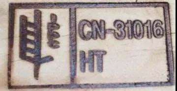 Image result for Modifier IPPC