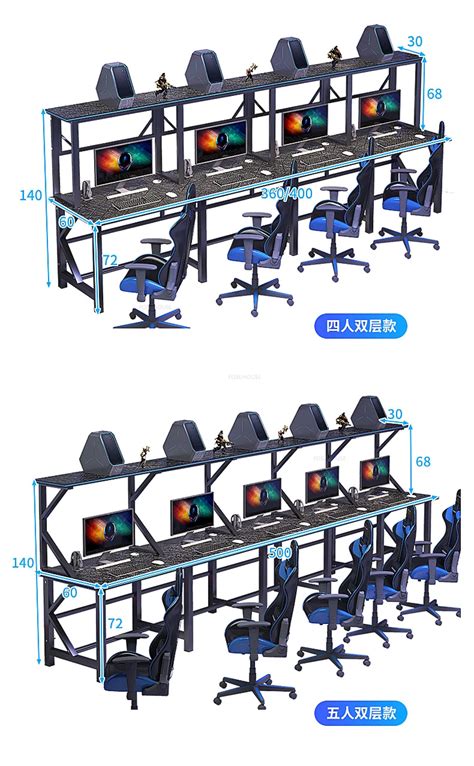 Internet Cafe Computer Table 的图像结果