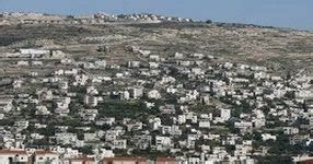 Israel Prepares To Demolish Homes On Jerusalem Outskirts, Stoking ...