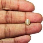 1.68-Carat Rare Yellow Chrysoberyl Cat's Eye (with 4-Ray Star) :: $630 ...