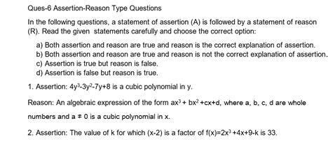 answer plz will help a lot - Brainly.in