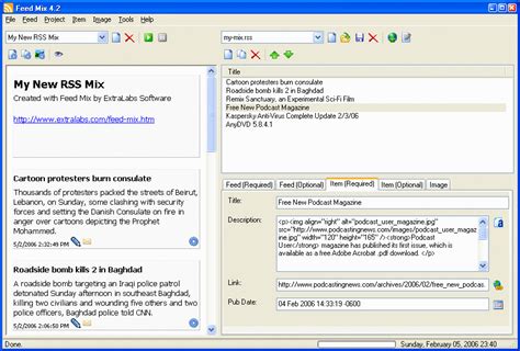 Open Feed MS File 的图像结果