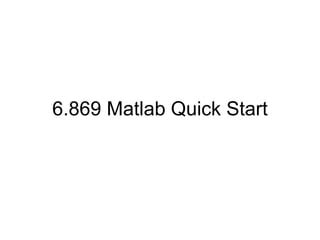 MATLAB Tutorial 6 的图像结果
