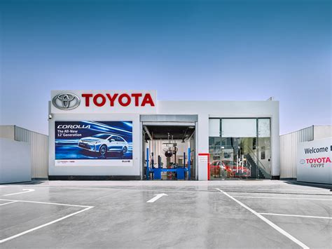 Toyota Richardson Service
