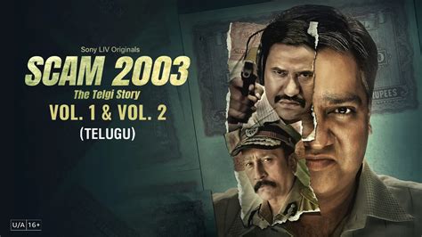 Watch Scam 2003: The Telgi Story (Telugu) TV Show Latest Episodes ...