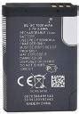 The original Mobile Battery For Nokia Nokia BL-5C Price in India - Buy ...