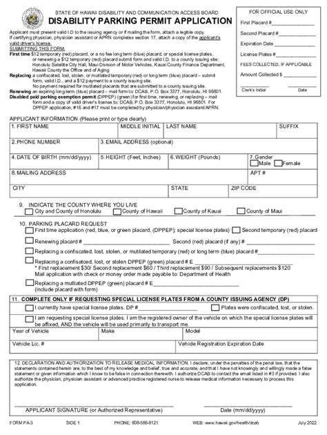 2022-2025 Form HI DCAB Disability Parking Permit Application Fill ...