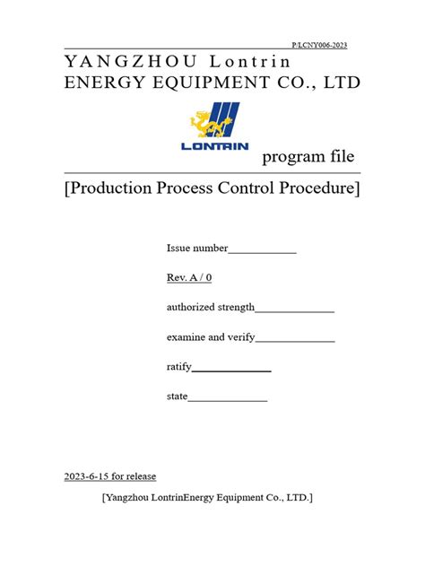 Process Control Procedure 的图像结果