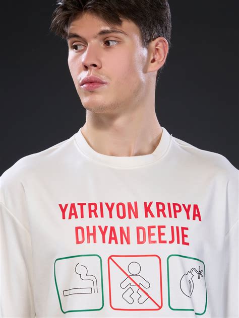 Emergency Oversized T-shirt