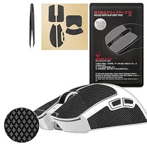 HOTLINEGAMES Grip Upgrade 2.0 Plus Anti-slip Mouse Grip Tape Compatible ...