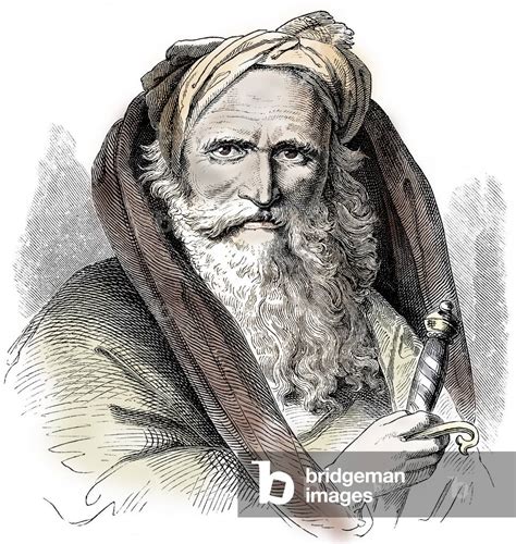 Image result for Muhammad Drawing