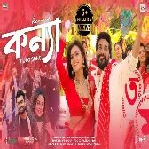 Featured Files Download - Page 2 Webmusic.Co.In